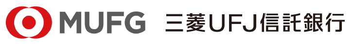 三菱UFJ信託銀行